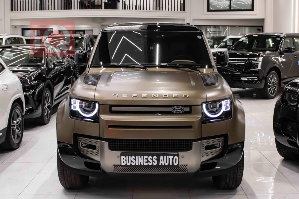 لاند ڕۆڤەر دیفێندەر